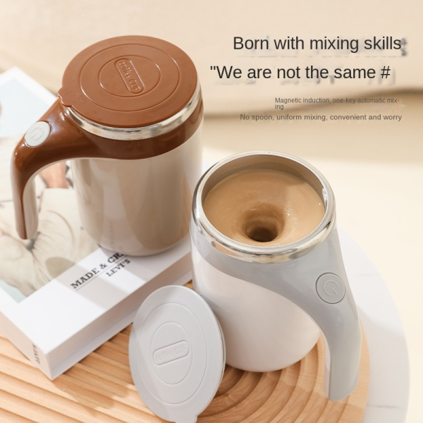 Mixing cup automatic and wireless-Brown