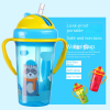 300ml Baby training cup-Blue