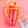 300ml Baby training cup-Blue