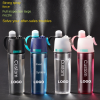 Sports Spray Cup-Mix