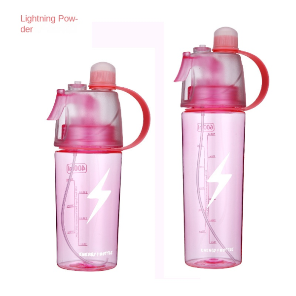 Sports Spray Cup-Mix