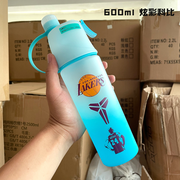 Sports Spray Cup-Mix