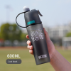 Sports Spray Cup-Mix