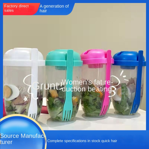 Salad  cup-Blue