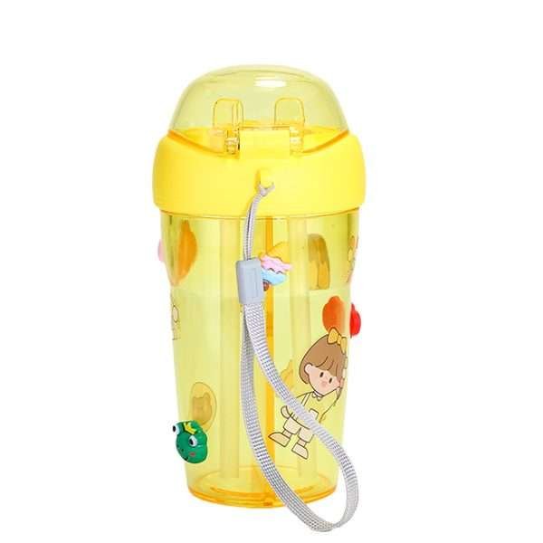 Bantang Shuang Water Bottle-Yellow