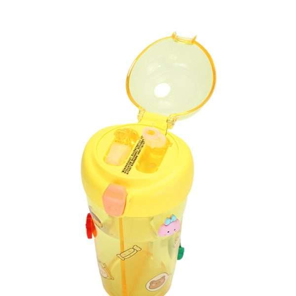 Bantang Shuang Water Bottle-Yellow