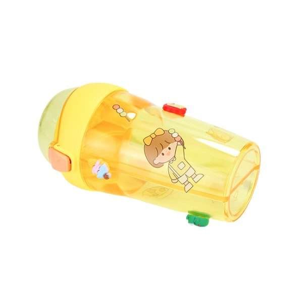 Bantang Shuang Water Bottle-Yellow