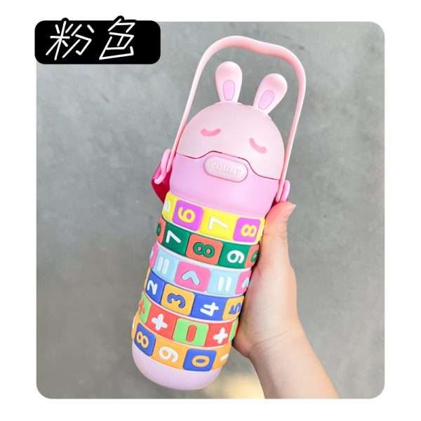PP digital cup-Green