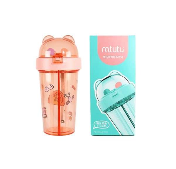 Jiale Double Water Cup-Pink