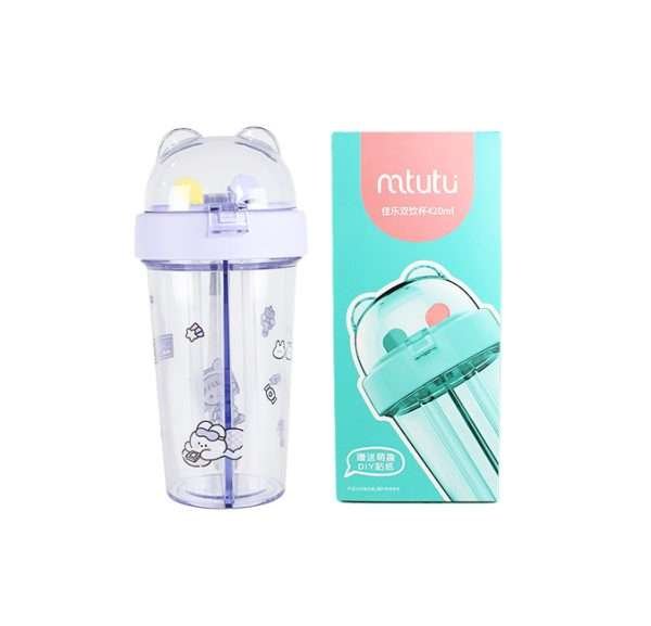 Jiale Double Water Bottle-Purple