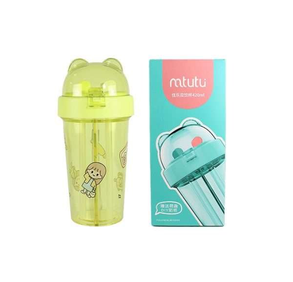 Jiale Double Water Bottle-Green