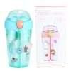 Bantang Shuang Water Bottle-Blue