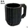 Building Block Cup-Mix