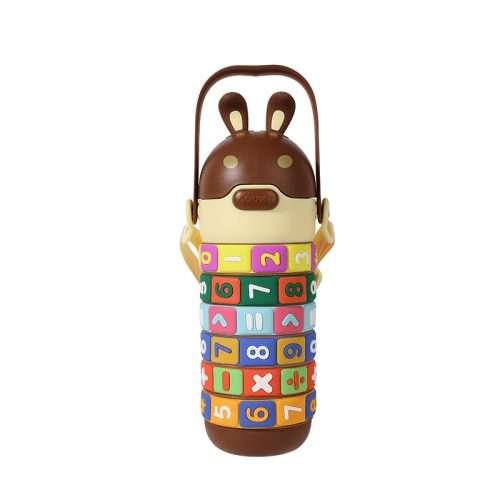 PP digital cup-Brown
