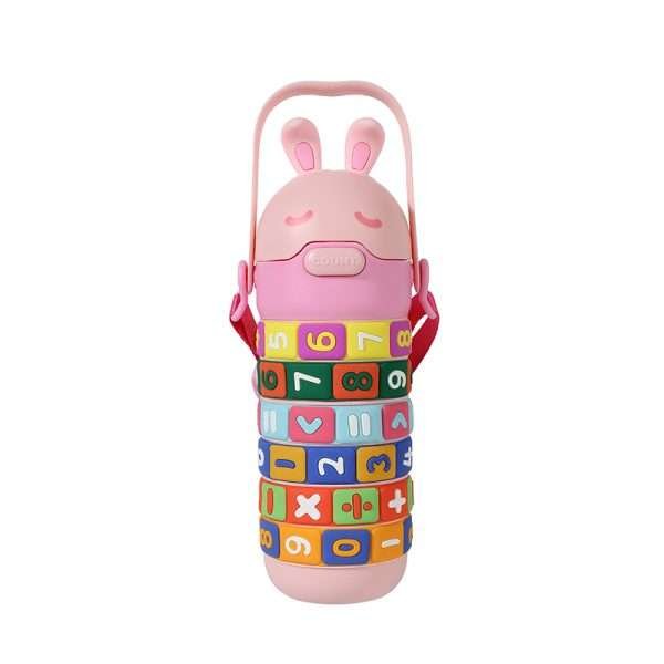 PP  digital cup-Pink