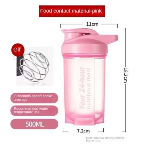 Shaker Cup With Scale-Pink