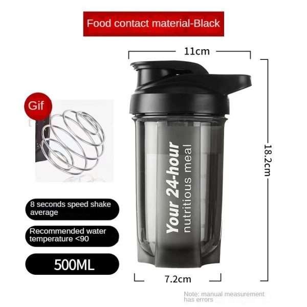 Shaker Cup With Scale-Pink