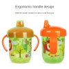 260ml Baby training cup-Green