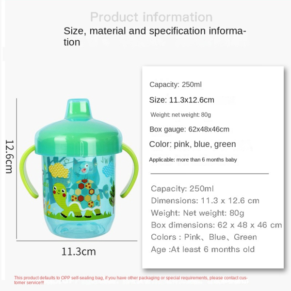 260ml Baby training cup-Green