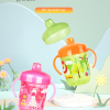 260ml Baby training cup-Green