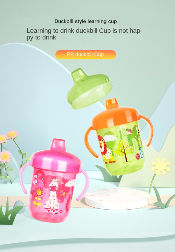 260ml Baby training cup-Green