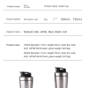 Shaker cup with mixing ball 750ml-White