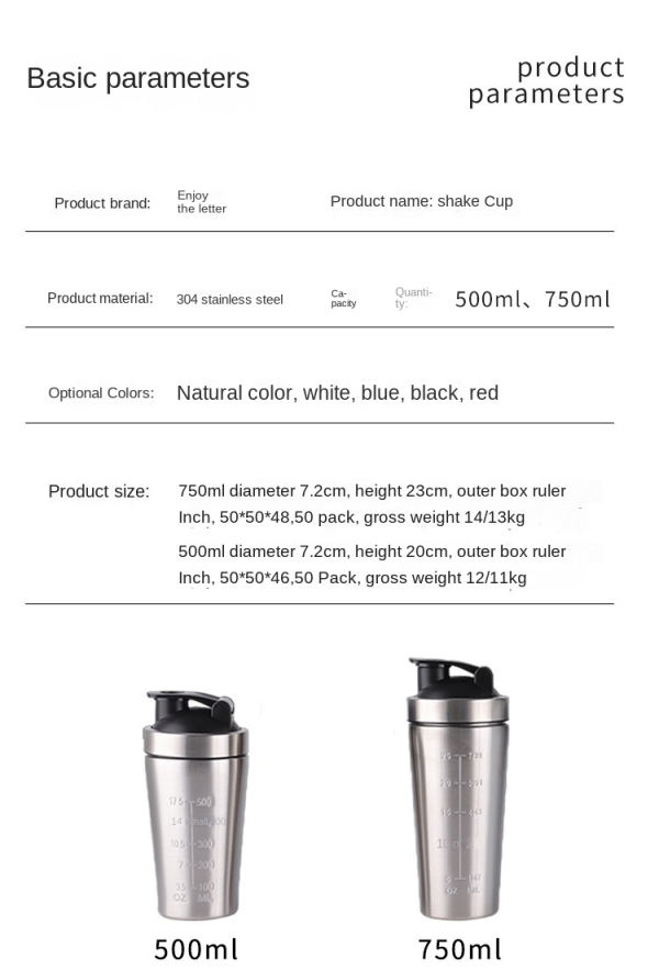 Shaker cup with mixing ball 750ml-White
