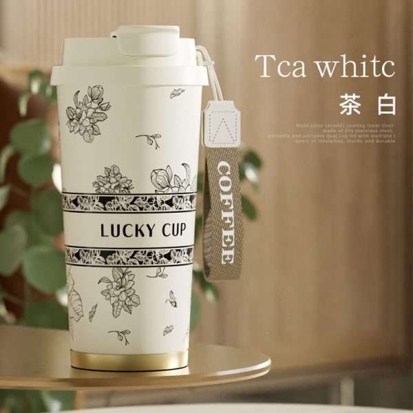 Summer Garden Coffee Cup