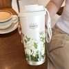 Summer Garden Coffee Cup