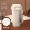 Summer Garden Coffee Cup