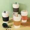 Straw coffee cup