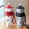 Panda Travel Cup