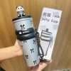 Panda Travel Cup