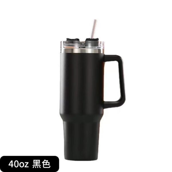 40oz Car Cup with Handle