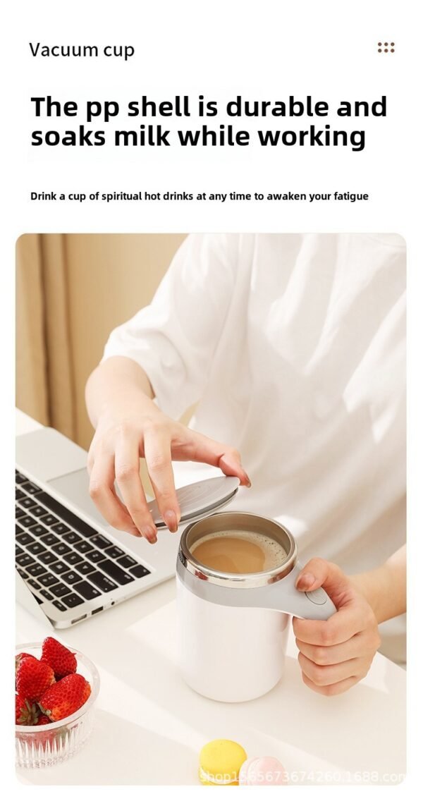 Automatic mixing cup
