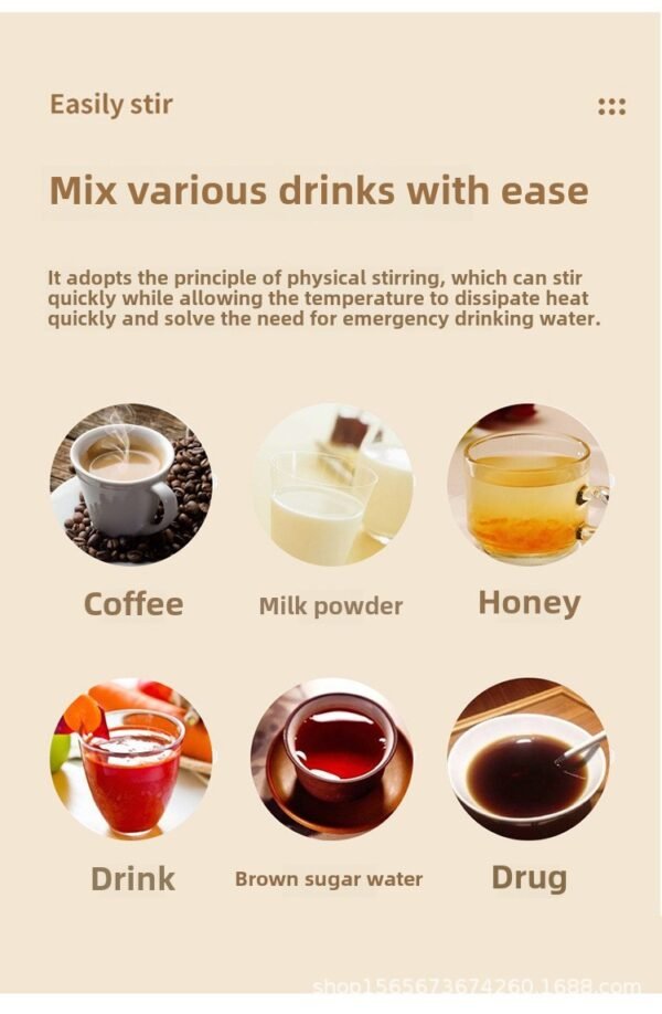 Automatic mixing cup