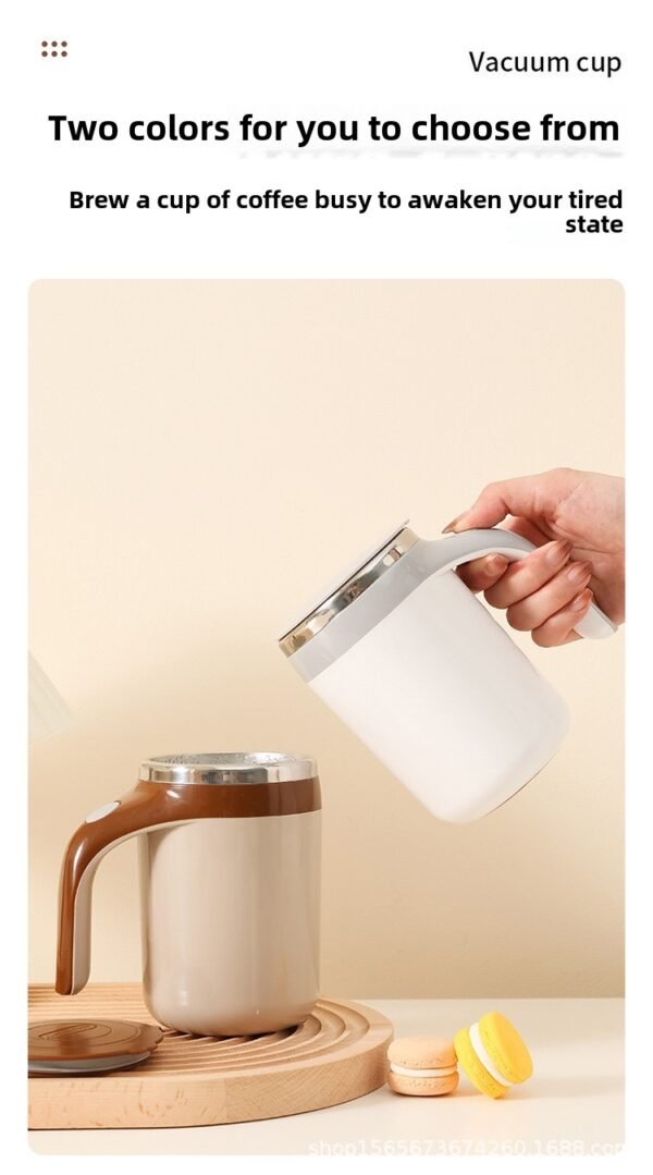 Automatic mixing cup