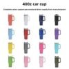 40oz Car Cup with Handle