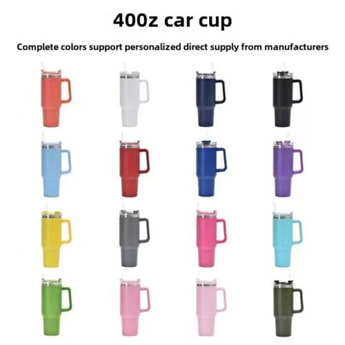 40oz Car Cup with Handle