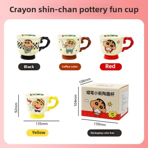 Crayon Small New Ceramic Cup
